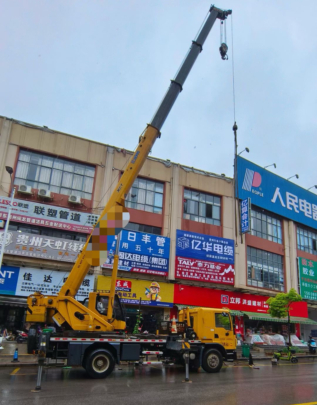 红寺堡区什么是起重吊装作业